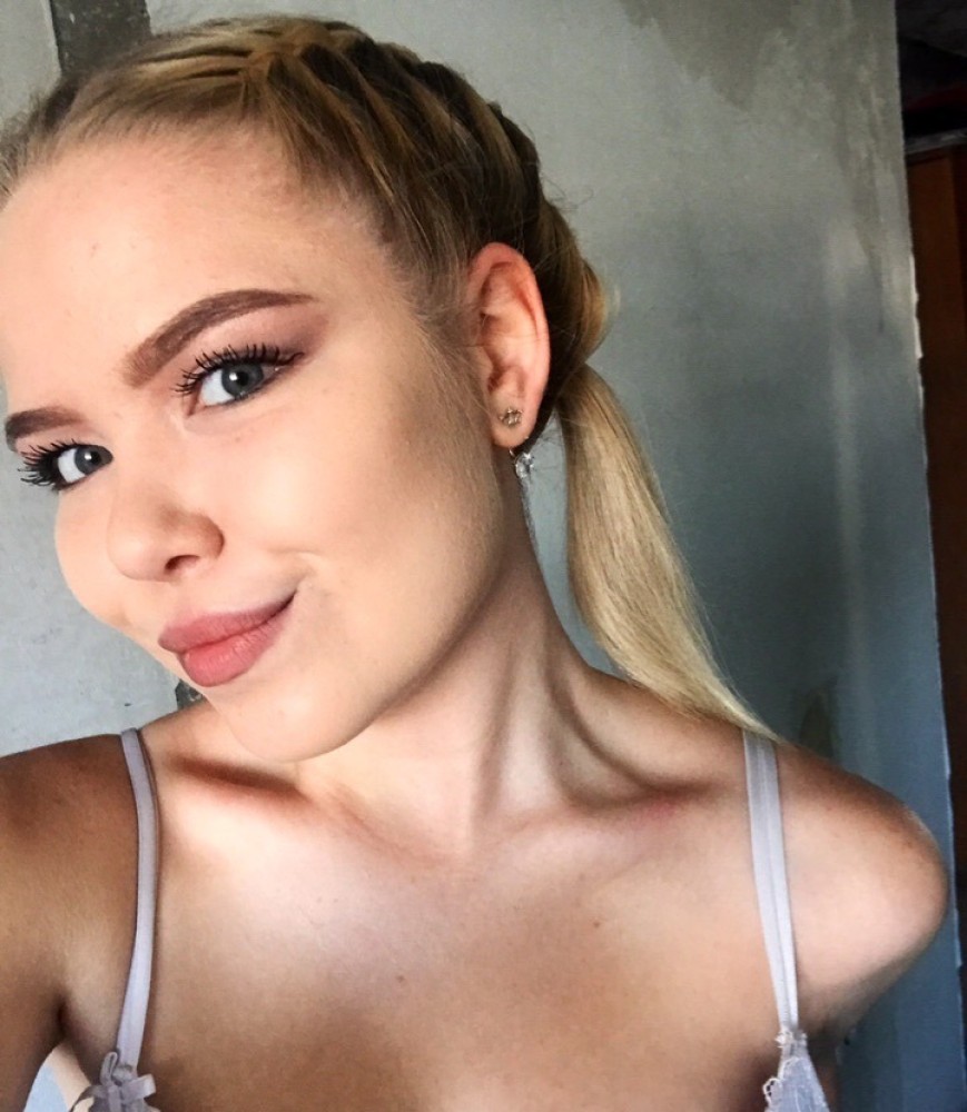 Индивидуалка ЕВА фото № 2 в городе Сергач