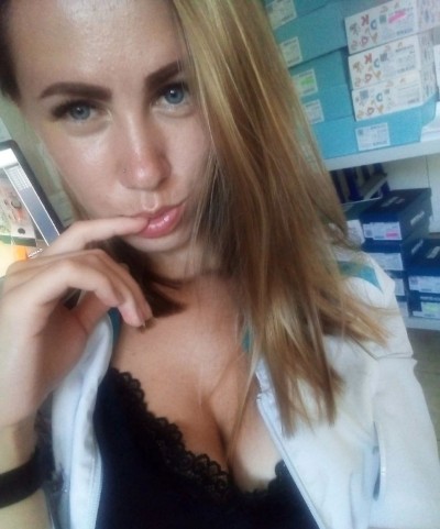 Маша, Г. Сергач