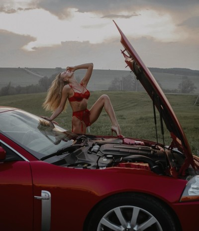 Надежда, Г. Сергач