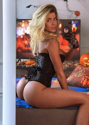 Арина, Г. Сергач